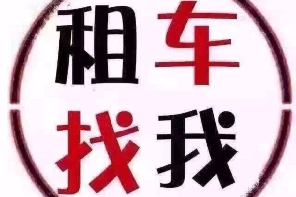 赤峰附近租養(yǎng)殖場地電話號碼-第1張圖片