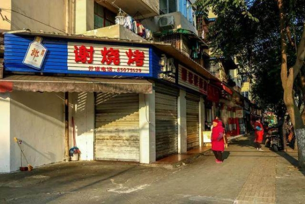 赤峰周邊地坑燒烤店電話號碼-第1張圖片