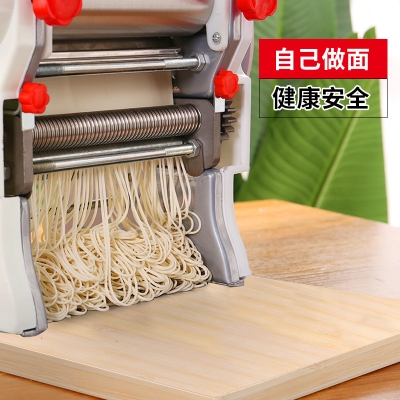 赤峰面條餃子皮批發(fā)電話號(hào)碼-第1張圖片