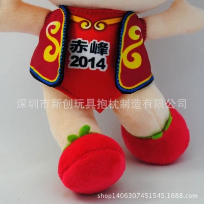 赤峰毛絨玩具實體店電話號碼-第1張圖片