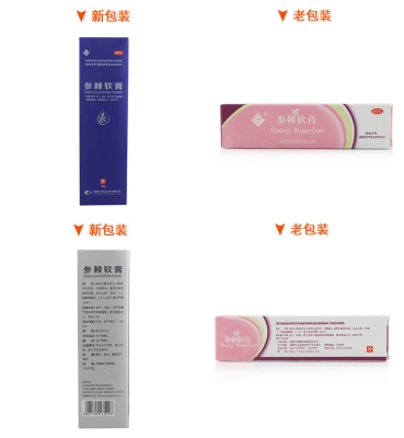 赤峰彩盒廠商電話多少啊-第1張圖片