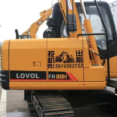 內(nèi)蒙古赤峰挖機(jī)出租電話號碼-第1張圖片