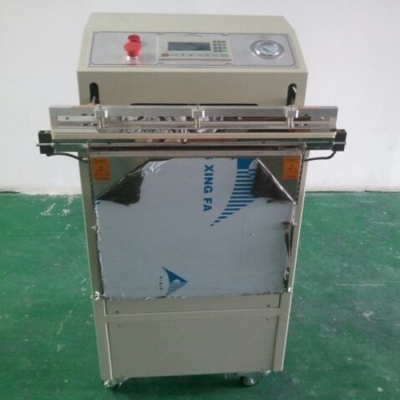 赤峰口罩包裝機(jī)廠家電話號(hào)碼-第1張圖片