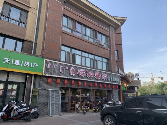 赤峰福潤園超市電話地址查詢-第1張圖片