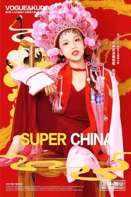 赤峰國潮蛋糕店電話地址查詢-第1張圖片