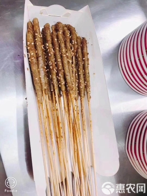 赤峰市烤面筋批發(fā)電話號碼-第1張圖片