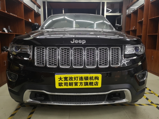 赤峰改裝車內(nèi)飾燈電話號碼-第1張圖片