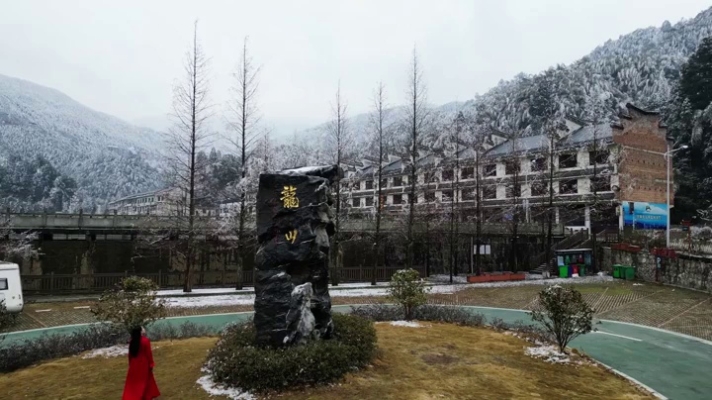 赤峰龍山林園農(nóng)家樂電話號碼-第1張圖片