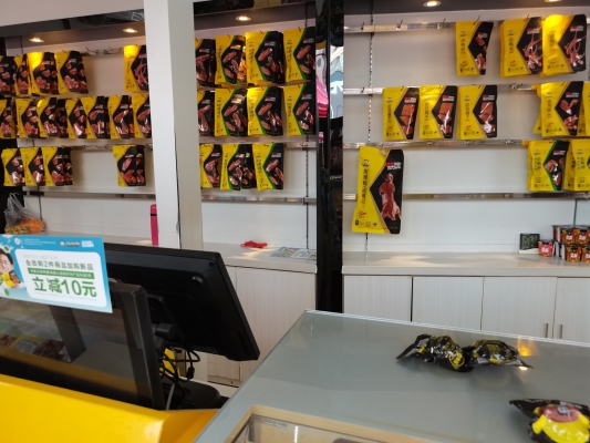 赤峰市群興駕校電話號(hào)碼-第1張圖片