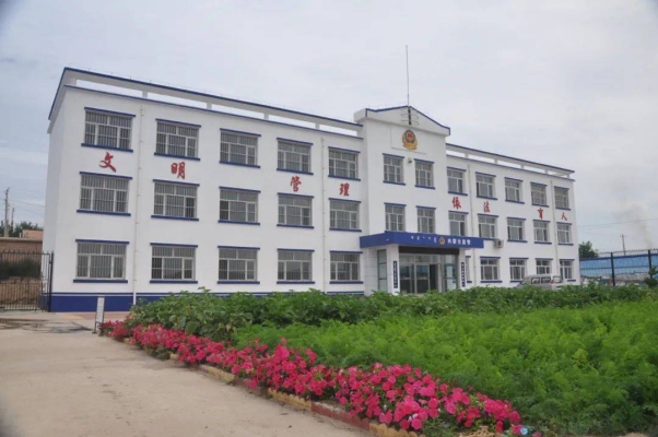 赤峰敖漢派出所地址電話號(hào)碼-第1張圖片