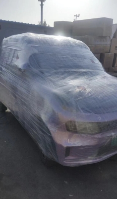 牟平到赤峰物流電話號(hào)碼多少-第1張圖片