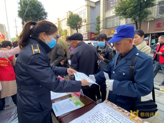 赤峰市農(nóng)經(jīng)站服務(wù)電話號碼-第1張圖片