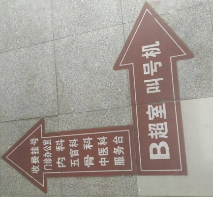 赤峰市各旗縣區(qū)醫(yī)保電話號碼-第1張圖片