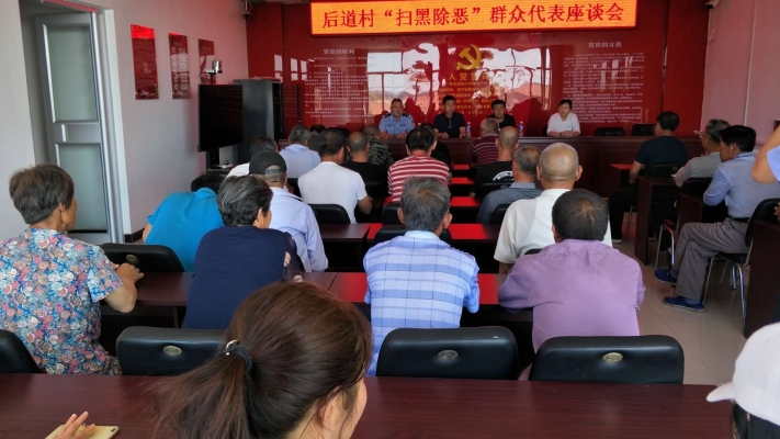 赤峰市紅廟子鎮(zhèn)醫(yī)院電話號(hào)碼-第1張圖片