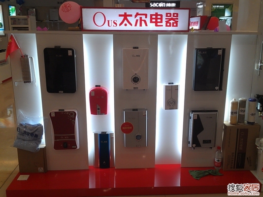 赤峰太爾熱水器售后服務(wù)電話-第1張圖片