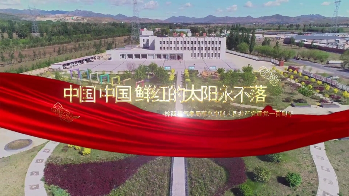 赤峰市郵管局服務(wù)電話是多少-第1張圖片