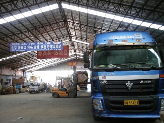 赤峰到寧波物流電話號碼多少-第1張圖片