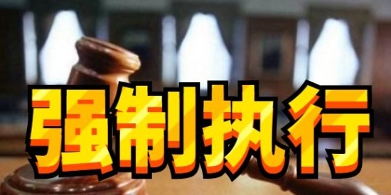 赤峰招生辦不接電話怎么辦-第1張圖片