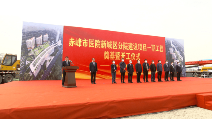 赤峰鋼品建筑廠家電話地址查詢-第1張圖片