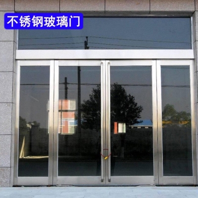 赤峰鋼化門玻璃貼膜電話號碼-第1張圖片