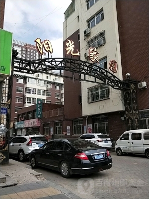 赤峰市化工集中區(qū)地址電話號(hào)碼-第1張圖片