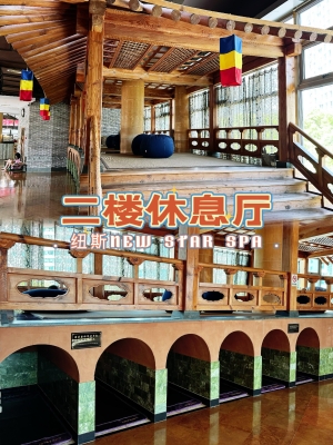 赤峰林西縣單間洗浴電話號碼-第1張圖片