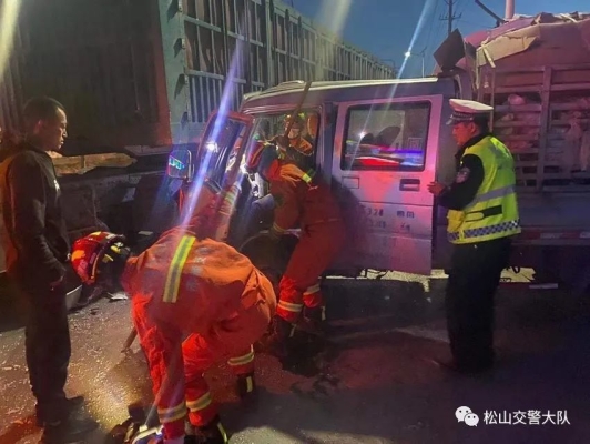 內(nèi)蒙赤峰森林救援車電話號(hào)碼是多少-第1張圖片