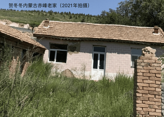 赤峰帶貨基地電話多少號-第1張圖片