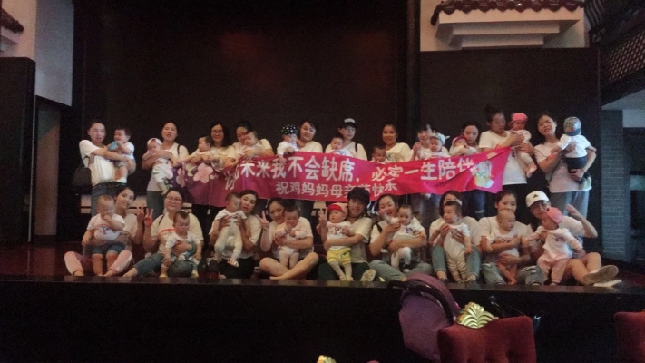 赤峰寶媽群-第1張圖片