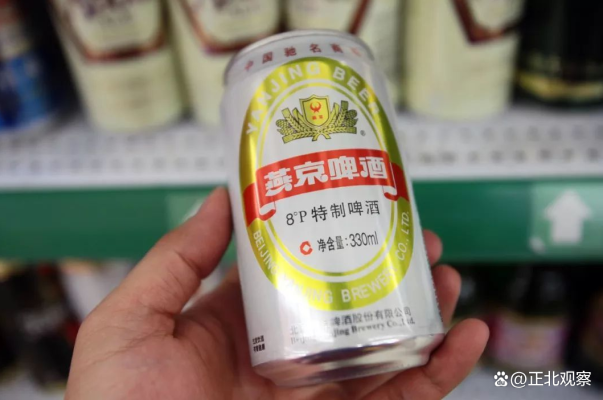 赤峰賣啤酒的電話號碼查詢是多少-第1張圖片