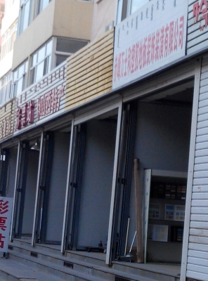 赤峰專屬超市電話號(hào)碼多少號(hào)-第1張圖片