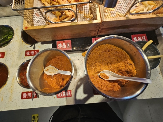 赤峰天賦?？救獾觌娫挼刂凡樵?第1張圖片