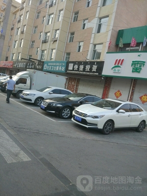 赤峰林西洗浴酒店電話號(hào)碼多少-第1張圖片