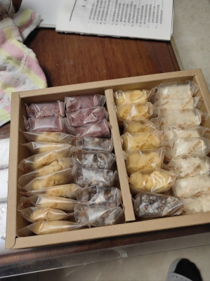 赤峰白糖批發(fā)市場電話地址查詢-第1張圖片