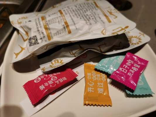 赤峰海底撈訂餐時間表電話號碼-第1張圖片