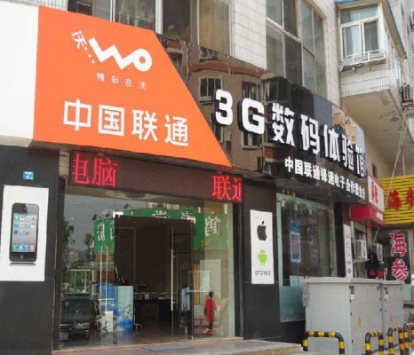 赤峰致勝?gòu)V告公司電話多少號(hào)-第1張圖片