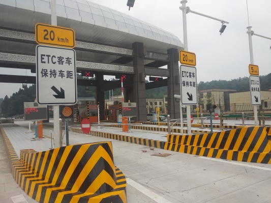 赤峰隆昌收費(fèi)站電話多少號(hào)-第1張圖片