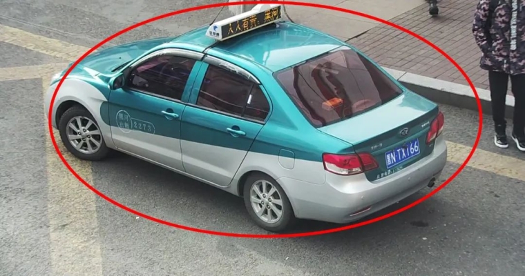 赤峰梯田出租車電話多少號(hào)-第1張圖片