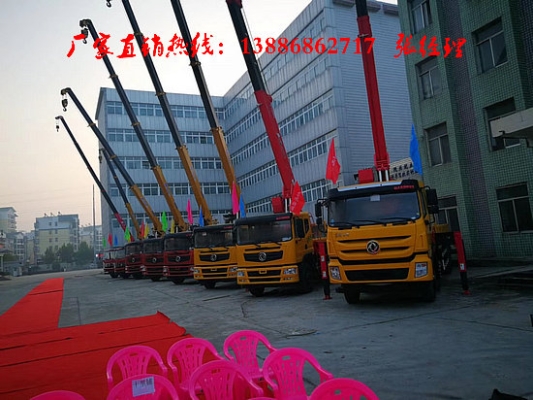 赤峰折臂吊廠家電話地址查詢-第1張圖片