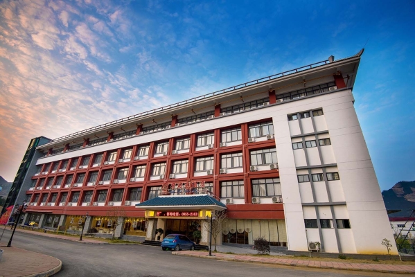 赤峰市昊天酒店地址電話號碼-第1張圖片