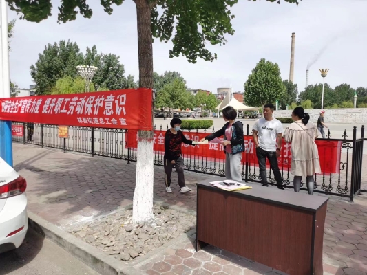 赤峰林西勞保所電話號(hào)碼是多少-第1張圖片