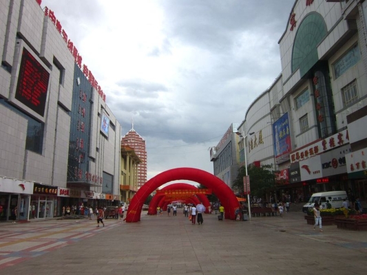 赤峰紅山區(qū)涂料廠電話號碼-第1張圖片