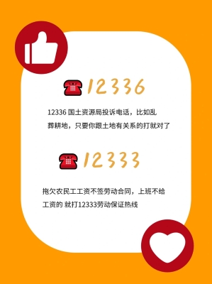 赤峰送酒上門的電話號碼是多少-第1張圖片