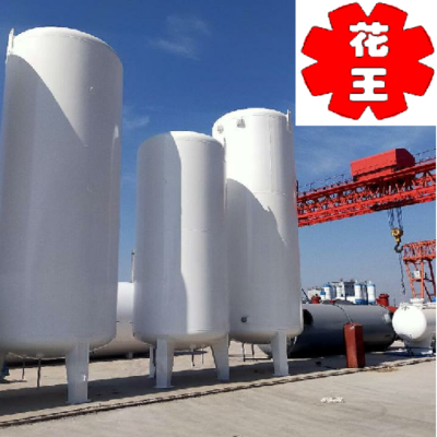 赤峰快易冷儲罐廠家電話號碼-第1張圖片