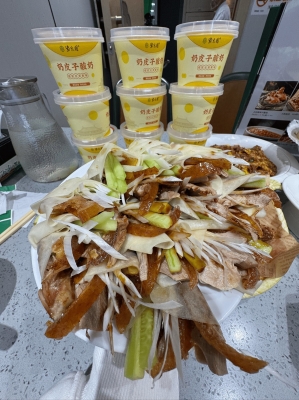 赤峰奶皮子團(tuán)購(gòu)電話號(hào)碼查詢-第1張圖片