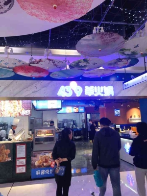 萬悅城美食街赤峰店電話號碼-第1張圖片