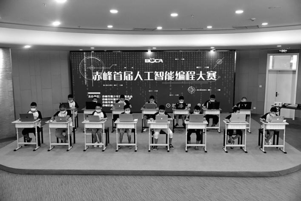 赤峰智能趕牛器廠家電話號(hào)碼-第1張圖片