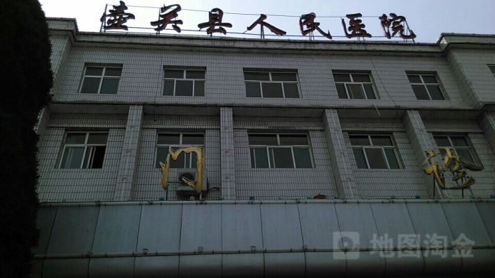 赤峰市霓虹縣醫(yī)院電話號碼是多少-第1張圖片