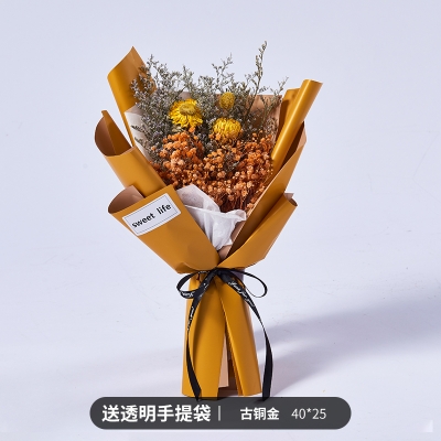 赤峰兒童節(jié)花束店電話號(hào)碼-第1張圖片