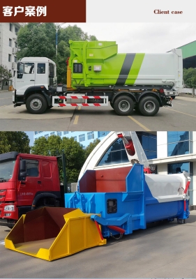 赤峰花卉垃圾場(chǎng)電話號(hào)碼查詢-第1張圖片